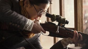 Вбивство (2015)