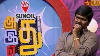 Episode 37 — The Evil Within