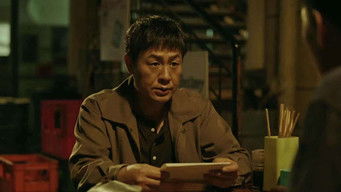 Episode 7 — The Sorrowful Season