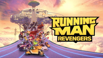 #7 Running Man: Revengers