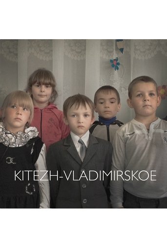 Kitezh-Vladimirskoe (2013)