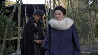 Episode 6 — Episode 6