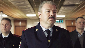 Episode 7 — Episode 7