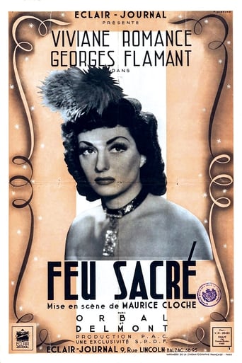 Poster of Feu sacré