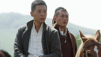 Episode 34 — Episode 34