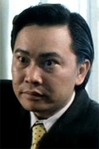 Image of 	Yip Chun