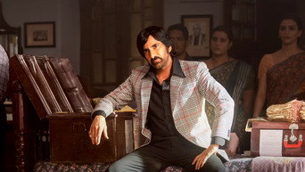 #21 Mr Bachchan