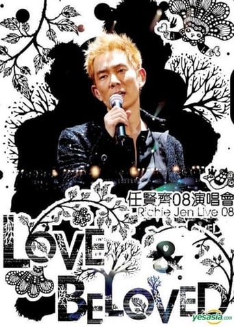 Poster of 任贤齐Love Beloved演唱会