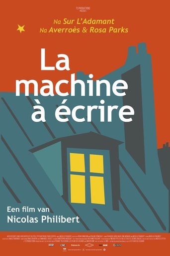 La machine à écrire