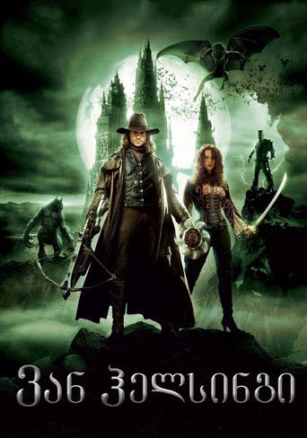 ვან ჰელსინგი (2004)