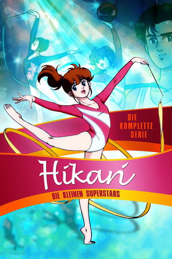 Staffel 1