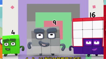 Episode 63