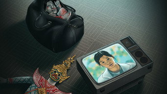 Три (2002)