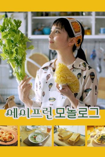 Poster 4