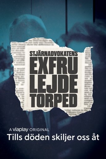 View Poster Image