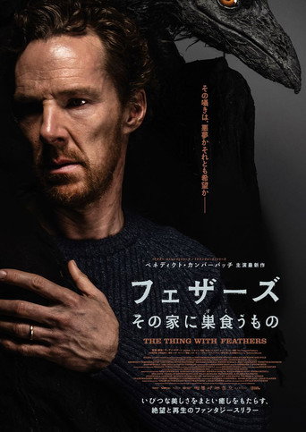 The Thing with Feathers