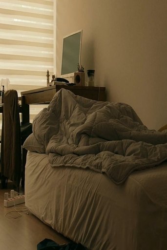 Because We Don’t Know Who We are (2019)