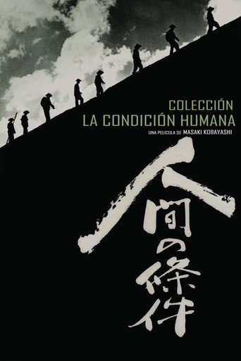 La condición humana - Colección