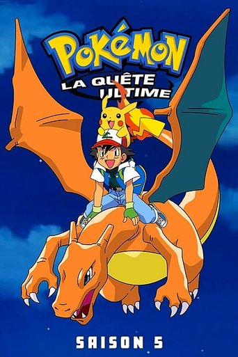 Poster de La quête ultime