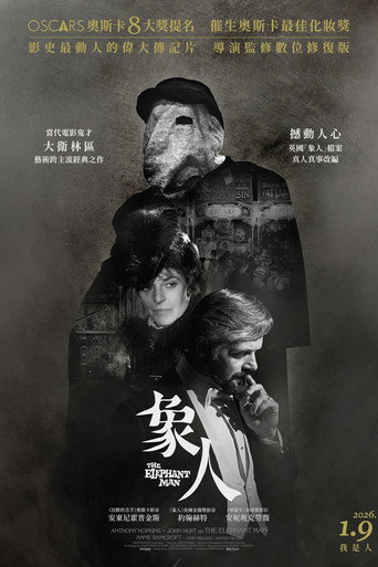 The Elephant Man