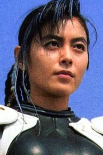 Image of Yûko Moriyama