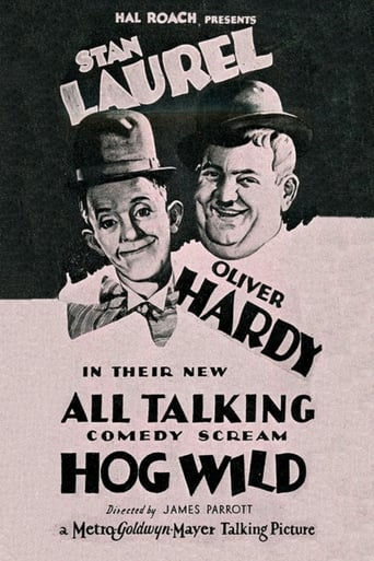 hog wild 1930