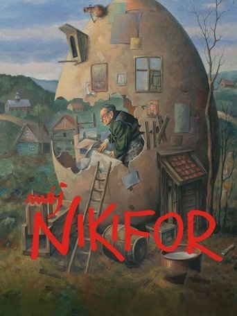 My Nikifor (2004)