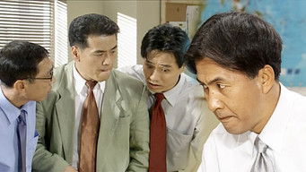 Episode 356 — Episode 356