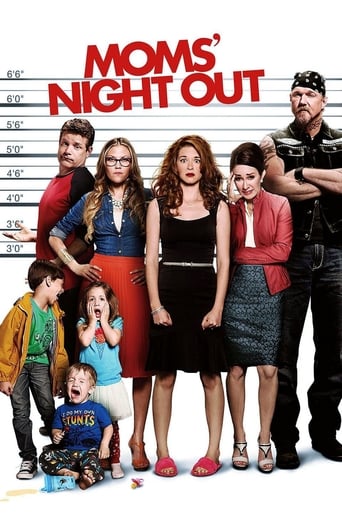 Movie poster: Moms Night Out (2014) คืนชุลมุน คุณแม่ขอซิ่ง