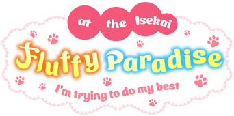 Fluffy Paradise logo