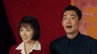 Episode 17 — Episode 17