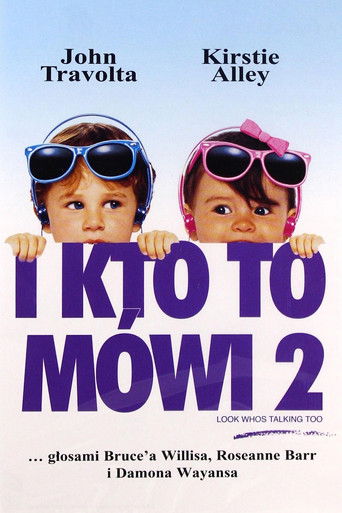 I kto to mówi 2 (1990)