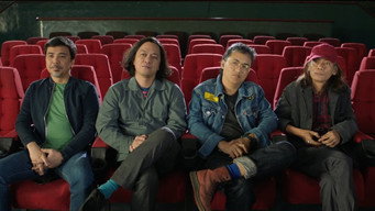 Eraserheads: У погоні за ритмом (2025)