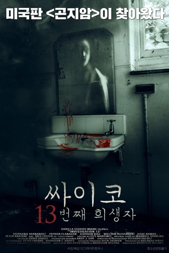 kr