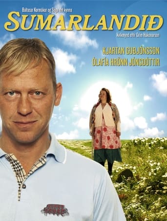 Poster för Summerland