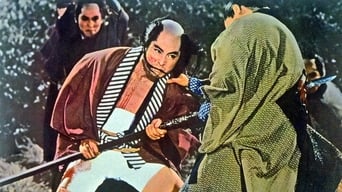 Tragedy of the Coolie Samurai (1963)