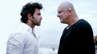 #12 Agneepath