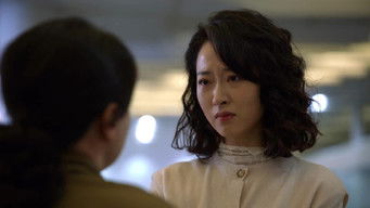 Episode 32 — Episode 32