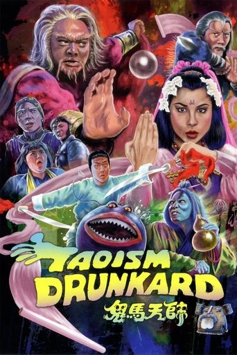 Taoism Drunkard (1984)