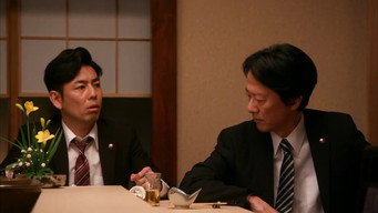 Episodio 1 — Episodio 1