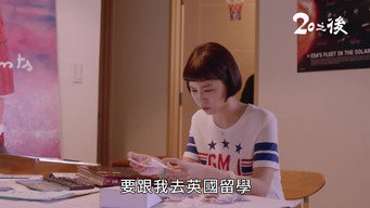 Episode 6 — Episode 6