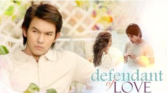 Defendant of Love - S1E01