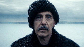 #56 Розрив
