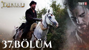 Cena de Episódio 11