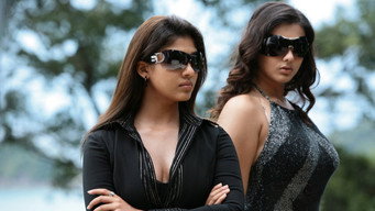 Billa media image
