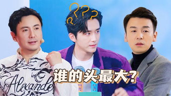 第133話：Episode 133
