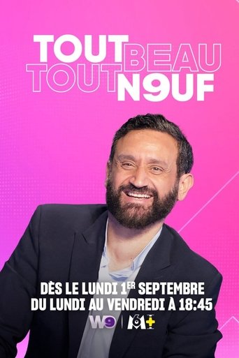 Tout beau tout n9uf: Season 1