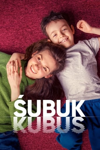 Poster of Śubuk