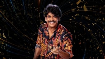 Bigg Boss Telugu (2017- )