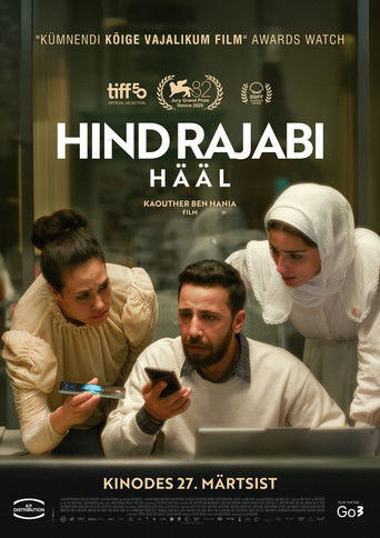 Hind Rajabi h&auml;&auml;l